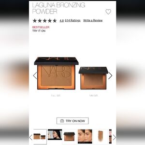 NARS Bronzing Powder - Warm Tan